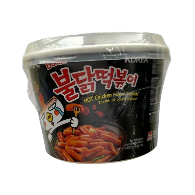 Samyang Buldak Hot Chicken Flavour Topokki (Bowl) (185g)