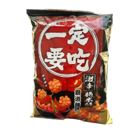 Wantwant Spicy Crackers (70g)